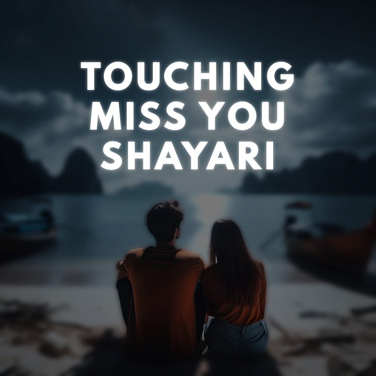 miss u shayari hindi lovesove, relationships